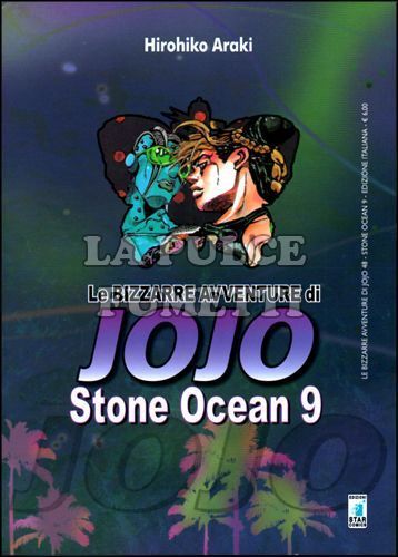 LE BIZZARRE AVVENTURE DI JOJO #    48 - STONE OCEAN 9 (DI 11)